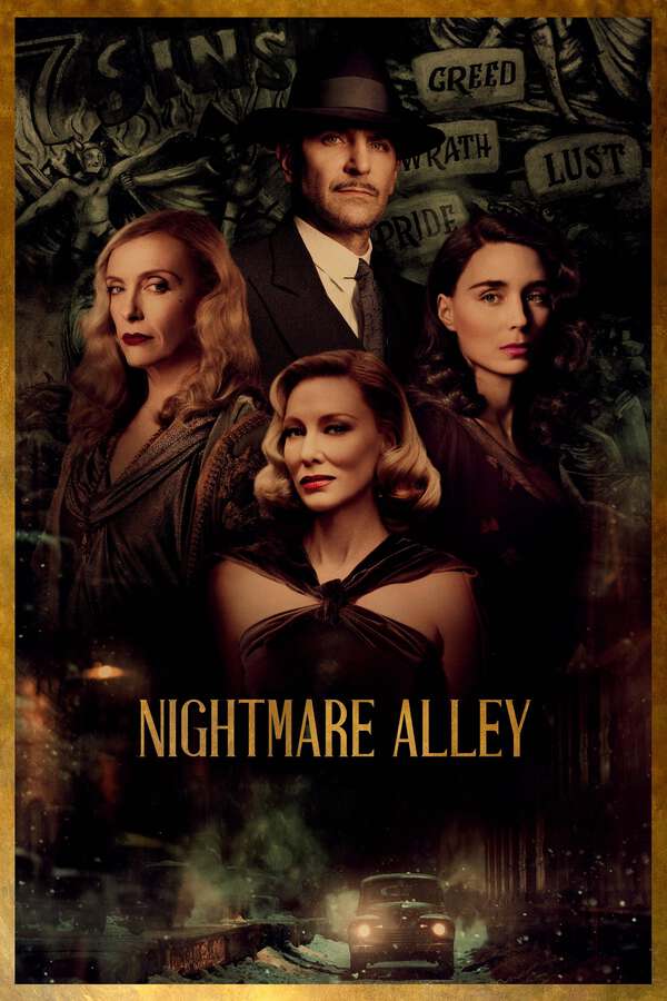 Nightmare Alley, 2021 – ★★★★